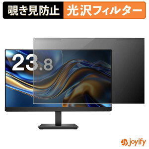 �y���������}���\���|�C���g2�{�z �y �`�����h�~ ���E�� �z HP ProDisplay P244 �v���e�N�^�[ ���� �v���C�o�V�[�t�B���^�[ �u���[���C�g�J�b�g �`���ݖh�~ �̂������h�~ ��ʕی샂�j�^�[