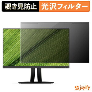 �y �`�����h�~ ���E�� �z ViewSonic VP2456A �v���e�N�^�[ ���� �v���C�o�V�[�t�B���^�[ �u���[���C�g�J�b�g �`���ݖh�~ �̂������h�~ ��ʕی샂�j�^�[