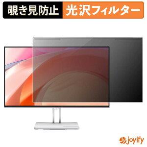 �y �`�����h�~ ���E�� �z Lenovo L27-4C �v���e�N�^�[ ���� �v���C�o�V�[�t�B���^�[ �u���[���C�g�J�b�g �`���ݖh�~ �̂������h�~ ��ʕی샂�j�^�[