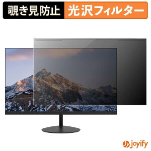 �y �`�����h�~ ���E�� �z FeuVision FSID24AF1 �v���e�N�^�[ ���� �v���C�o�V�[�t�B���^�[ �u���[���C�g�J�b�g �`���ݖh�~ �̂������h�~ ��ʕی샂�j�^�[
