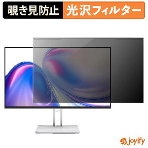 �y�|�C���g2�{�z �y �`�����h�~ ���E�� �z Lenovo L24-4C �v���e�N�^�[ ���� �v���C�o�V�[�t�B���^�[ �u���[���C�g�J�b�g �`���ݖh�~ �̂������h�~ ��ʕی샂�j�^�[