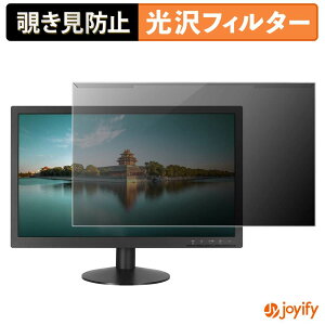 �y �`�����h�~ ���E�� �z Lenovo ThinkVision T2224d �v���e�N�^�[ ���� �v���C�o�V�[�t�B���^�[ �u���[���C�g�J�b�g �`���ݖh�~ �̂������h�~ ��ʕی샂�j�^�[