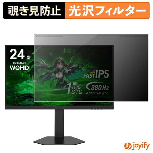 �y �`�����h�~ ���E�� �z Titan Army P245MS PRO �v���e�N�^�[ ���� �v���C�o�V�[�t�B���^�[ �u���[���C�g�J�b�g �`���ݖh�~ �̂������h�~ ��ʕی샂�j�^�[