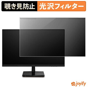 �y �`�����h�~ ���E�� �z MAXZEN MJM27IC03-Q144 �v���e�N�^�[ ���� �v���C�o�V�[�t�B���^�[ �u���[���C�g�J�b�g �`���ݖh�~ �̂������h�~ ��ʕی샂�j�^�[