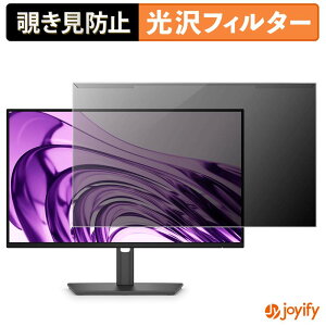 �y7/26 1:59�� �|�C���g2�{�z �y �`�����h�~ ���E�� �z DELL P2226H �v���e�N�^�[ ���� �v���C�o�V�[�t�B���^�[ �u���[���C�g�J�b�g �`���ݖh�~ �̂������h�~ ��ʕی샂�j�^�[