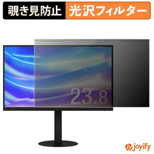 �y �`�����h�~ ���E�� �z �A�C���X�I�[���} LUCA pivot DT-KF235P-B �v���e�N�^�[ ���� �v���C�o�V�[�t�B���^�[ �u���[���C�g�J�b�g �`���ݖh�~ �̂������h�~ ��ʕی샂�j�^�[