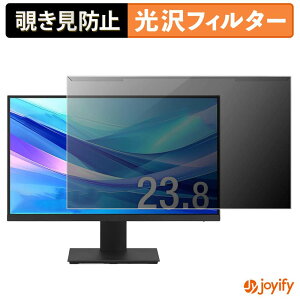 �y �`�����h�~ ���E�� �z �A�C���X�I�[���} LUCA DC-CF235S-B �v���e�N�^�[ ���� �v���C�o�V�[�t�B���^�[ �u���[���C�g�J�b�g �`���ݖh�~ �̂������h�~ ��ʕی샂�j�^�[