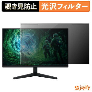 �y�|�C���g2�{�z �y �`�����h�~ ���E�� �z Samsung Odyssey G53F ( 27�C���` ) �v���e�N�^�[ ���� �v���C�o�V�[�t�B���^�[ �u���[���C�g�J�b�g �`���ݖh�~ �̂������h�~ ��ʕی샂�j�^�[