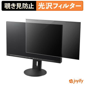 �y �`�����h�~ ���E�� �z �x�m�� VL-P2415 �v���e�N�^�[ ���� �v���C�o�V�[�t�B���^�[ �u���[���C�g�J�b�g �`���ݖh�~ �̂������h�~ ��ʕی샂�j�^�[