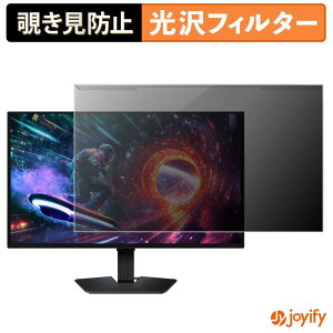 �y �`�����h�~ ���E�� �z Samsung Odyssey OLED G50SF ( 27�C���` ) �v���e�N�^�[ ���� �v���C�o�V�[�t�B���^�[ �u���[���C�g�J�b�g �`���ݖh�~ �̂������h�~ ��ʕی샂�j�^�[