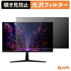 �y�|�C���g2�{�z �y �`�����h�~ ���E�� �z ASRock PG25FFT �v���e�N�^�[ ���� �v���C�o�V�[�t�B���^�[ �u���[���C�g�J�b�g �`���ݖh�~ �̂������h�~ ��ʕی샂�j�^�[