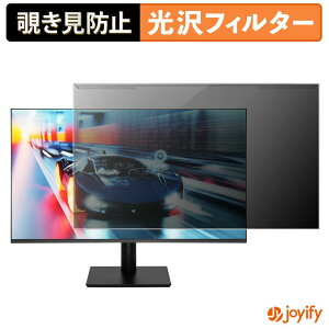 �y�|�C���g2�{�z �y �`�����h�~ ���E�� �z ASRock CL25FFA �v���e�N�^�[ ���� �v���C�o�V�[�t�B���^�[ �u���[���C�g�J�b�g �`���ݖh�~ �̂������h�~ ��ʕی샂�j�^�[