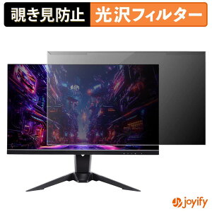 �y �`�����h�~ ���E�� �z ASRock PG27QFT2C �v���e�N�^�[ ���� �v���C�o�V�[�t�B���^�[ �u���[���C�g�J�b�g �`���ݖh�~ �̂������h�~ ��ʕی샂�j�^�[