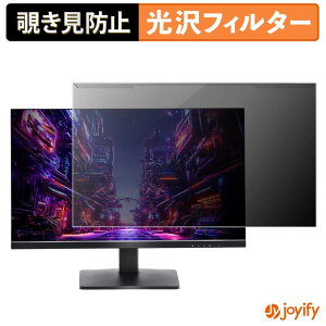 �y�|�C���g2�{�z �y �`�����h�~ ���E�� �z ASRock PG27QFT1B �v���e�N�^�[ ���� �v���C�o�V�[�t�B���^�[ �u���[���C�g�J�b�g �`���ݖh�~ �̂������h�~ ��ʕی샂�j�^�[