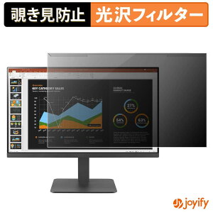 �y �`�����h�~ ���E�� �z LG 27BR650B-C �v���e�N�^�[ ���� �v���C�o�V�[�t�B���^�[ �u���[���C�g�J�b�g �`���ݖh�~ �̂������h�~ ��ʕی샂�j�^�[