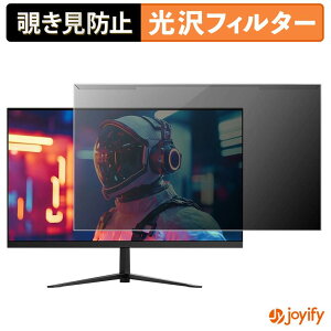�y �`�����h�~ ���E�� �z AGEX AG24P �v���e�N�^�[ ���� �v���C�o�V�[�t�B���^�[ �u���[���C�g�J�b�g �`���ݖh�~ �̂������h�~ ��ʕی샂�j�^�[