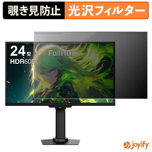 �y�|�C���g2�{�z �y �`�����h�~ ���E�� �z Titan Army U255L �v���e�N�^�[ ���� �v���C�o�V�[�t�B���^�[ �u���[���C�g�J�b�g �`���ݖh�~ �̂������h�~ ��ʕی샂�j�^�[