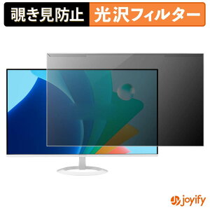 �y�|�C���g2�{�z �y �`�����h�~ ���E�� �z ASUS VZ249HG / VZ249HG-W �v���e�N�^�[ ���� �v���C�o�V�[�t�B���^�[ �u���[���C�g�J�b�g �`���ݖh�~ �̂������h�~ ��ʕی샂�j�^�[