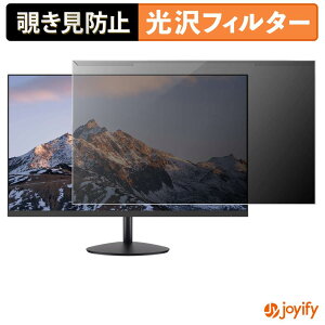 �y �`�����h�~ ���E�� �z FeuVision FSID24CQ0EI �v���e�N�^�[ ���� �v���C�o�V�[�t�B���^�[ �u���[���C�g�J�b�g �`���ݖh�~ �̂������h�~ ��ʕی샂�j�^�[