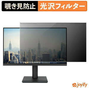 �y �`�����h�~ ���E�� �z ASUS VA249QGSE �v���e�N�^�[ ���� �v���C�o�V�[�t�B���^�[ �u���[���C�g�J�b�g �`���ݖh�~ �̂������h�~ ��ʕی샂�j�^�[