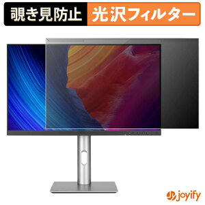 �y �`�����h�~ ���E�� �z ASUS ProArt Display PA278QGV �v���e�N�^�[ ���� �v���C�o�V�[�t�B���^�[ �u���[���C�g�J�b�g �`���ݖh�~ �̂������h�~ ��ʕی샂�j�^�[