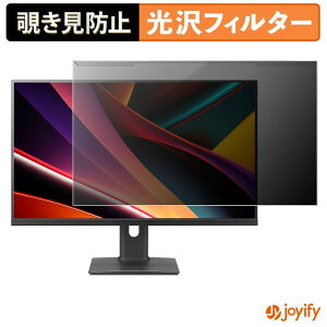 �y �`�����h�~ ���E�� �z LG 27G64NA-B �v���e�N�^�[ ���� �v���C�o�V�[�t�B���^�[ �u���[���C�g�J�b�g �`���ݖh�~ �̂������h�~ ��ʕی샂�j�^�[