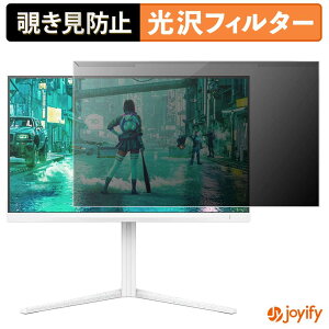 �y �`�����h�~ ���E�� �z PHILIPS 24M2N3201P/11 �v���e�N�^�[ ���� �v���C�o�V�[�t�B���^�[ �u���[���C�g�J�b�g �`���ݖh�~ �̂������h�~ ��ʕی샂�j�^�[