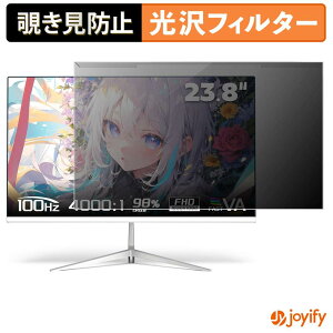 �y �`�����h�~ ���E�� �z OYCS OY-Z24W1B �v���e�N�^�[ ���� �v���C�o�V�[�t�B���^�[ �u���[���C�g�J�b�g �`���ݖh�~ �̂������h�~ ��ʕی샂�j�^�[