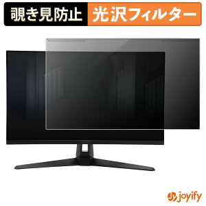 �y �`�����h�~ ���E�� �z ASUS TUF Gaming VG27AQA1A �v���e�N�^�[ ���� �v���C�o�V�[�t�B���^�[ �u���[���C�g�J�b�g �`���ݖh�~ �̂������h�~ ��ʕی샂�j�^�[