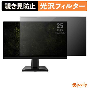 �y �`�����h�~ ���E�� �z MSI MAG 256F E20 �v���e�N�^�[ ���� �v���C�o�V�[�t�B���^�[ �u���[���C�g�J�b�g �`���ݖh�~ �̂������h�~ ��ʕی샂�j�^�[