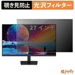 �y �`�����h�~ ���E�� �z KTC H27T27S �v���e�N�^�[ ���� �v���C�o�V�[�t�B���^�[ �u���[���C�g�J�b�g �`���ݖh�~ �̂������h�~ ��ʕی샂�j�^�[