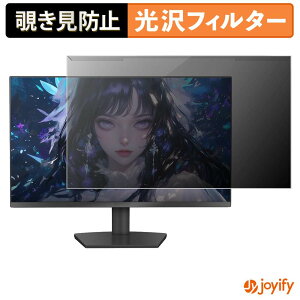�y �`�����h�~ ���E�� �z OYCS OY-24Z1K200 �v���e�N�^�[ ���� �v���C�o�V�[�t�B���^�[ �u���[���C�g�J�b�g �`���ݖh�~ �̂������h�~ ��ʕی샂�j�^�[