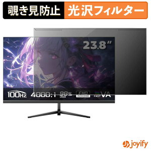 �y �`�����h�~ ���E�� �z OYCS OY-24A �v���e�N�^�[ ���� �v���C�o�V�[�t�B���^�[ �u���[���C�g�J�b�g �`���ݖh�~ �̂������h�~ ��ʕی샂�j�^�[