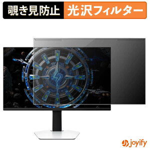 �y �`�����h�~ ���E�� �z TCL 27C2A / 27C2A Pro �v���e�N�^�[ ���� �v���C�o�V�[�t�B���^�[ �u���[���C�g�J�b�g �`���ݖh�~ �̂������h�~ ��ʕی샂�j�^�[
