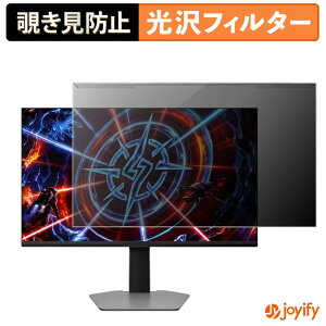 �y �`�����h�~ ���E�� �z TCL 27P2A Pro �v���e�N�^�[ ���� �v���C�o�V�[�t�B���^�[ �u���[���C�g�J�b�g �`���ݖh�~ �̂������h�~ ��ʕی샂�j�^�[