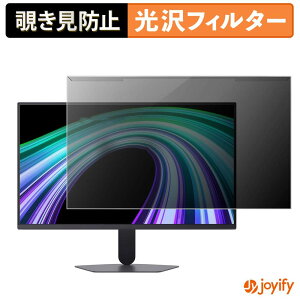 �y �`�����h�~ ���E�� �z LG 25G523B-B �v���e�N�^�[ ���� �v���C�o�V�[�t�B���^�[ �u���[���C�g�J�b�g �`���ݖh�~ �̂������h�~ ��ʕی샂�j�^�[