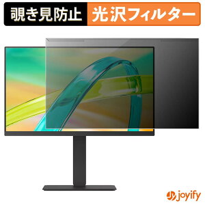 �y �`�����h�~ ���E�� �z LG 24BF440B-B �v���e�N�^�[ ���� �v���C�o�V�[�t�B���^�[ �u���[���C�g�J�b�g �`���ݖh�~ �̂������h�~ ��ʕی샂�j�^�[