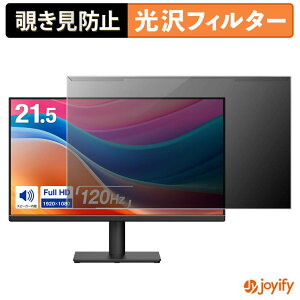 �y �`�����h�~ ���E�� �z GREEN HOUSE GH-LCW22X-BK �v���e�N�^�[ ���� �v���C�o�V�[�t�B���^�[ �u���[���C�g�J�b�g �`���ݖh�~ �̂������h�~ ��ʕی샂�j�^�[
