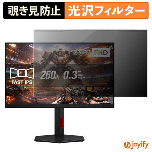 �y�|�C���g2�{�z �y �`�����h�~ ���E�� �z AOC 24G4ZR/11 �v���e�N�^�[ ���� �v���C�o�V�[�t�B���^�[ �u���[���C�g�J�b�g �`���ݖh�~ �̂������h�~ ��ʕی샂�j�^�[