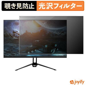 �y �`�����h�~ ���E�� �z Sceptre E248B-FPT168S �v���e�N�^�[ ���� �v���C�o�V�[�t�B���^�[ �u���[���C�g�J�b�g �`���ݖh�~ �̂������h�~ ��ʕی샂�j�^�[