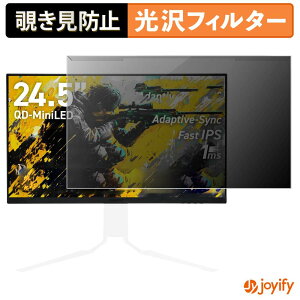 �y6/26 1:59�� �|�C���g2�{�z �y �`�����h�~ ���E�� �z GRAPHT GRT086-2536DML-BK-SL �v���e�N�^�[ ���� �v���C�o�V�[�t�B���^�[ �u���[���C�g�J�b�g �`���ݖh�~ �̂������h�~ ��ʕی샂�j�^�[