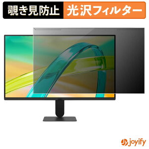 �y7/11 1:59�� �|�C���g�ő�4�{�z �y �`�����h�~ ���E�� �z LG 24U411B-B �v���e�N�^�[ ���� �v���C�o�V�[�t�B���^�[ �u���[���C�g�J�b�g �`���ݖh�~ �̂������h�~ ��ʕی샂�j�^�[