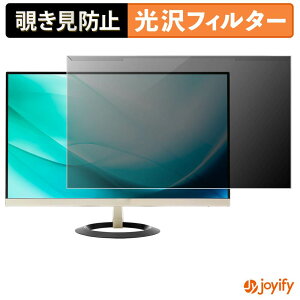 �y �`�����h�~ ���E�� �z ASUS VZ249H �v���e�N�^�[ ���� �v���C�o�V�[�t�B���^�[ �u���[���C�g�J�b�g �`���ݖh�~ �̂������h�~ ��ʕی샂�j�^�[