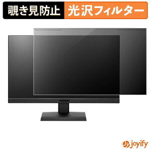 �y7/26 1:59�� �|�C���g2�{�z �y �`�����h�~ ���E�� �z PRINCETON PTF-B242W-BK / PTF-B242W-WH �v���e�N�^�[ ���� �v���C�o�V�[�t�B���^�[ �u���[���C�g�J�b�g �`���ݖh�~ �̂������h�~ ��ʕی샂�j�^�[