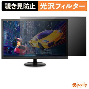 �y �`�����h�~ ���E�� �z ASUS VP248QG �v���e�N�^�[ ���� �v���C�o�V�[�t�B���^�[ �u���[���C�g�J�b�g �`���ݖh�~ �̂������h�~ ��ʕی샂�j�^�[