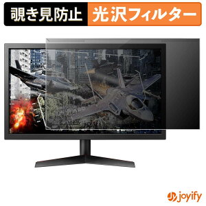 �y �`�����h�~ ���E�� �z LG Ultragear 24GL600F-B �v���e�N�^�[ ���� �v���C�o�V�[�t�B���^�[ �u���[���C�g�J�b�g �`���ݖh�~ �̂������h�~ ��ʕی샂�j�^�[