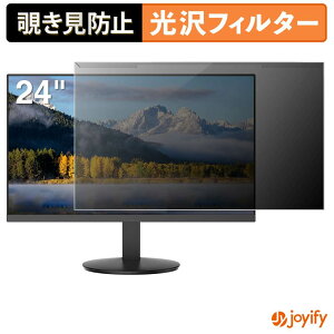 �y7/26 1:59�� �|�C���g2�{�z �y �`�����h�~ ���E�� �z HKC V2418S �v���e�N�^�[ ���� �v���C�o�V�[�t�B���^�[ �u���[���C�g�J�b�g �`���ݖh�~ �̂������h�~ ��ʕی샂�j�^�[