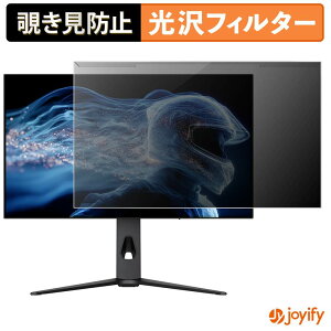 �y7/11 1:59�� �|�C���g�ő�4�{�z �y �`�����h�~ ���E�� �z JAPANNEXT JN-OD27G280Q-HSPC6 �v���e�N�^�[ ���� �v���C�o�V�[�t�B���^�[ �u���[���C�g�J�b�g �`���ݖh�~ �̂������h�~ ��ʕی샂�j�^�[