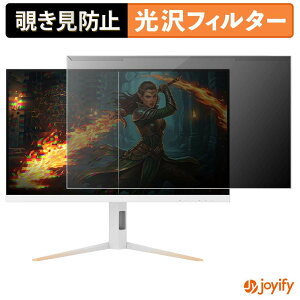 �y �`�����h�~ ���E�� �z AOC Q27G4SLM/WS �v���e�N�^�[ ���� �v���C�o�V�[�t�B���^�[ �u���[���C�g�J�b�g �`���ݖh�~ �̂������h�~ ��ʕی샂�j�^�[
