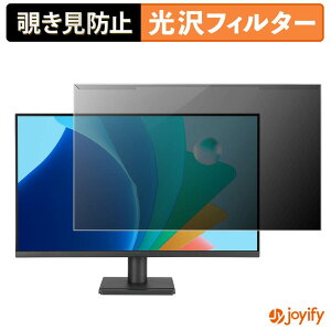 �y7/26 1:59�� �|�C���g2�{�z �y �`�����h�~ ���E�� �z ASUS VA27EHF2 �v���e�N�^�[ ���� �v���C�o�V�[�t�B���^�[ �u���[���C�g�J�b�g �`���ݖh�~ �̂������h�~ ��ʕی샂�j�^�[